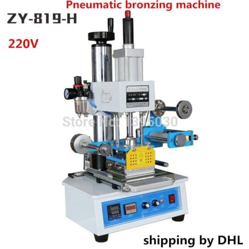220V Automatic Stamping Machine,leather LOGO Creasing machine,pressure words machine,LOGO stampler,name card stamping machine