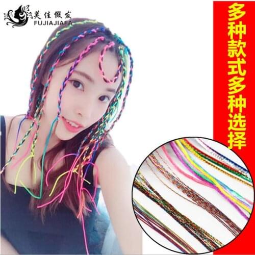 Rainbow Color Cute Girl Curler Hair Braid Hair Styling Tools Hair Roller Braid Maintenance The Princess Hair Accessory T1458