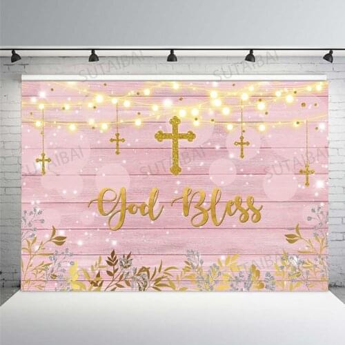 My First Communion Backdrop Glitter Bokeh God Bless Invitation Baptism Baby Party Custom Background Photography Photo studio