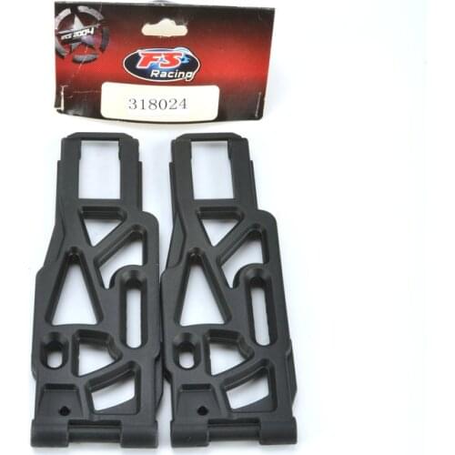 NO.: 318024 Front Rear Lower Suspension Arm Set FS RC Racing Car Scale R/C Spare Parts Accessories
