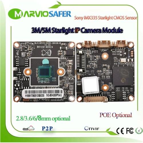 H.265 5MP Starlight POE Network IP Camera Module Upgrade your CCTV Security Surveillance System, Onvif, Human detection Alarm