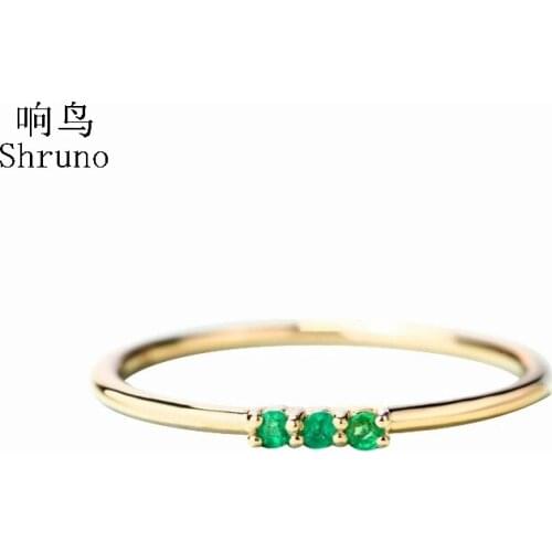 Shruno Wedding Rings