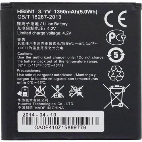 Replacement Phone Battery HB5N1 For Huawei G300 G302D G305T G330C C8812 C8825D U8815 U8818 T8828 T8830 U8681 1350mAh