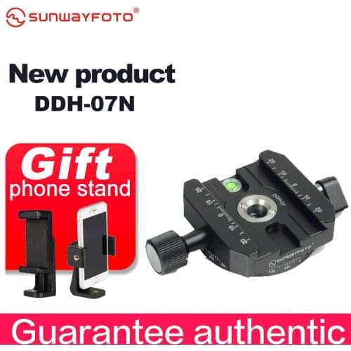 SUNWAYFOTO DDH-07N Tripod Head Quick Release Clamp for DSLR BallHead Panoramic panning Release Clamp without Arca Plate