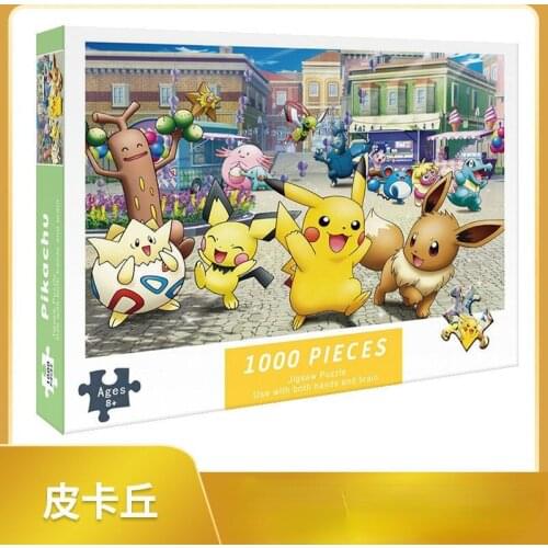 1000 Slice Piece Pokemon Children Jigsaw Toys Pikachu Cartoons Wooden Jigsaw Puzzles Educational Toys for Kids Birthday Gifts