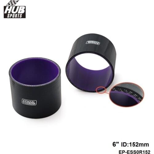 6" 152mm 4-Ply Silicone Intercooler Turbo Intake Pipe Coupler Hose BLACK For Toyota Corolla 1.8 7AFE 4AFE HU-ESS0R152