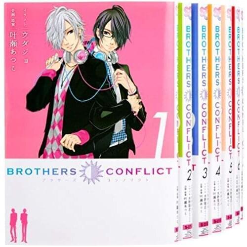 Booking, send out after 60 days) 7 Books BROTHERS CONFLICT I Volume 1-7 Japanese Manga Book Japan Teens Adult Cartoon Comic