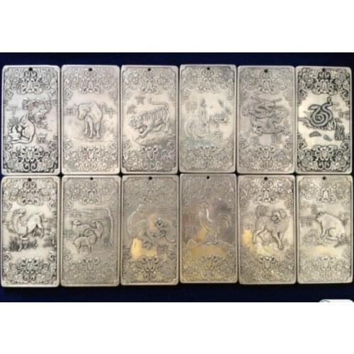 Ancient Chinese Twelve Zodiac tibetan Silver Bullion