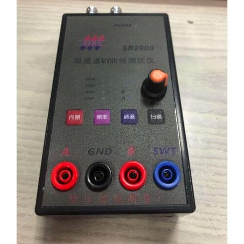 Dual Channel VI Curve Tester SR2000, ASA Tester, Circuit Board Online Detection