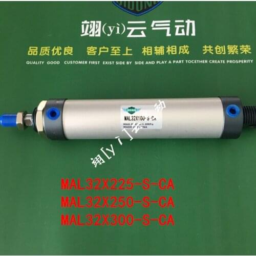MAL32X225-S-CA MAL32X250-S-CA MAL32X300-S-CA AIRTAC aluminum alloy mini-cylinder air cylinder MAL series