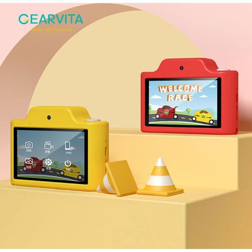 Gearvita Camcorders