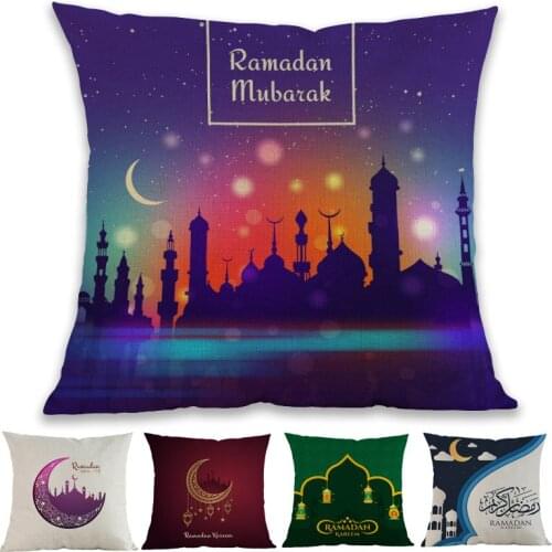 Islamism Muslim Fasting Month Moon Glowing Mosque Lights Arabic Pattern Ramadan Kareem Pillow Case Home Decoration Cushion Cover