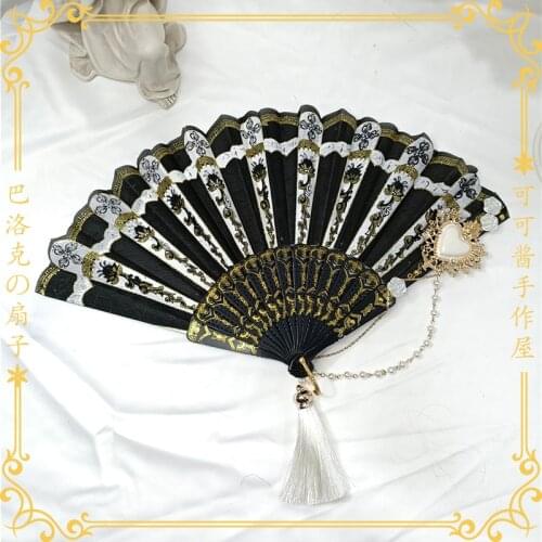 Classical Court Fan Chain Tassel Comic Show Cos Props Gorgeous Retro European Baroque Rose Folding Fan