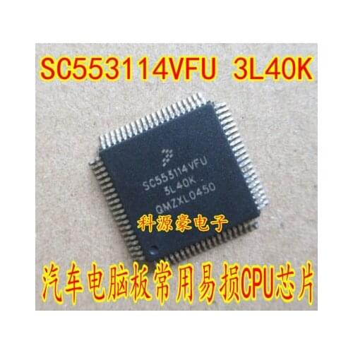 New10piece SC553114VFU SC515831CFU MC9S12XDT512CAA MC9S12DG128BCFU MC9S12DG128BMFU MC9S12DG128BVFU S9S08AW32MFUE MC9S12C128VFU