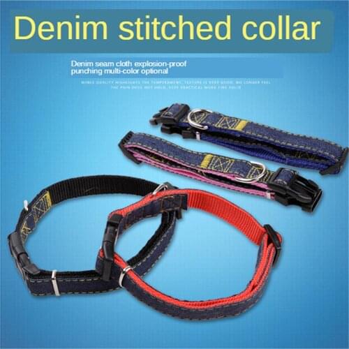 New Denim Nylon Dog Collar Leads Adjustable Pet Collars Puppy Pet Accessories Small Medium Large Dogs Supplies Neck Collar