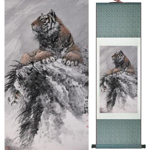 Tiger painting Chinese Art Painting Home Office Decoration painting LTW2017121508