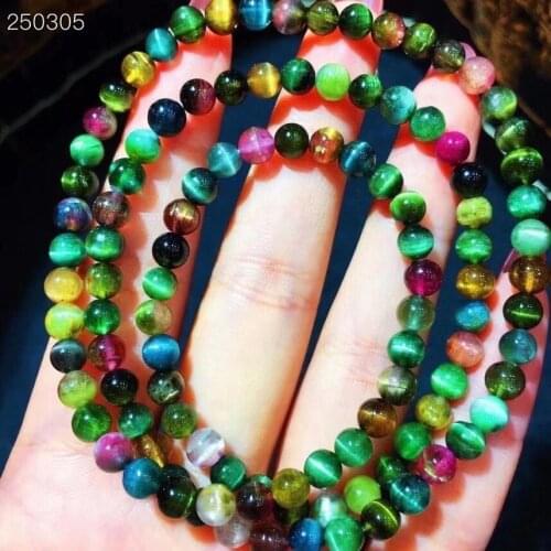 5mm Genuine Natural Colorful Tourmaline Quartz 3 Laps Bracelet Rare Clear Beads Women Cat Eye Fashion Best Stone AAAAA