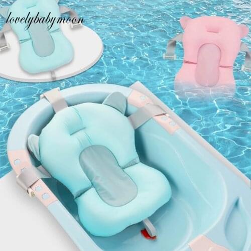 Baby Shower Bath Tub Pad Non-Slip Bathtub Seat Support Mat Newborn Safety Security Bath Support Cushion Foldable Soft Pillow