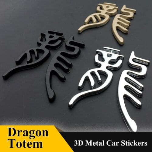 1pcs 3D Metal dragon totem Chinese characters Car Sticker car styling For AUDI BMW Mercedes Benz volkswagen Dodge Hyundai Jeep