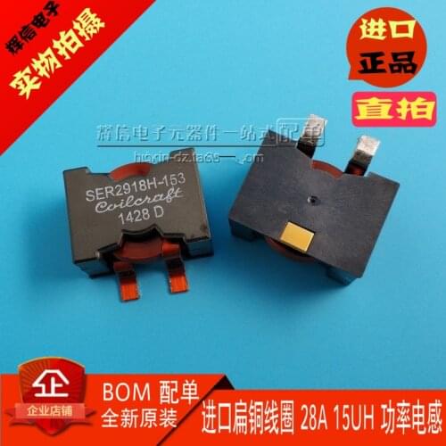 Original new 100% SER2918H-153KL SMD 15UH 28A high current flat copper coil 3pin high power inductor
