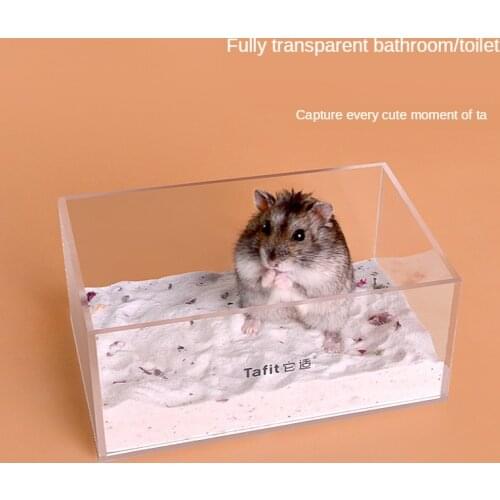 Hamster Bathroom Golden Bear Toilet Basin Dual-purpose Bath Tub Transparent Acrylic Bath Sand Basin Small Animal Accessories