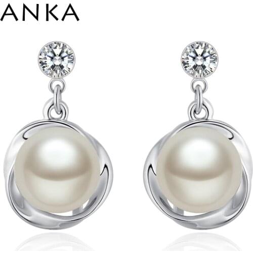 ANKA New Arrival Skyrim Uv Resin Pearl Earrings For Woman Design Septum Fashion Hip Hop Jewelry On Aliexpress 2020 #133504