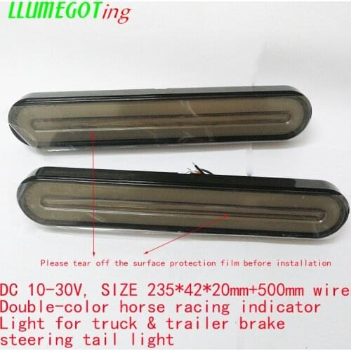 1Pair Waterproof 10-30V SMD2835 Truck Trailer LED Taillight Neon Lamp RV Trailer Stop Flowing Turn Signal Brake Rear Tail Light