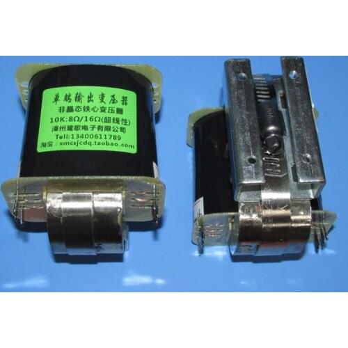 10K: 8 ohm/16 ohm single-ended output transformer tube amplifier output transformer double C amorphous iron core transformer