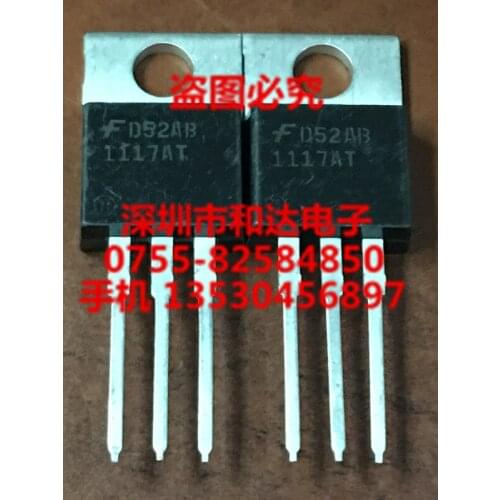 FAN1117AT TO-220 18V 1A