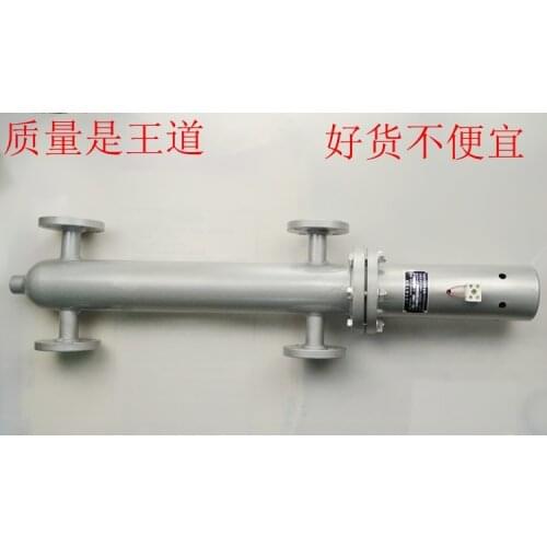 UHGG-31A-G inductive floating ball sensor Boiler water level sensor Boiler water level control