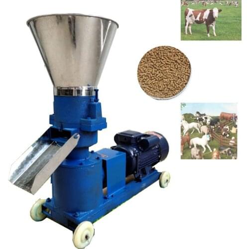 KL-150 Pellet Mill Multi-Function Feed Food Pellet Making Machine Household Animal Feed Granulator 220V/ 380V 100kg/H-120kg/H