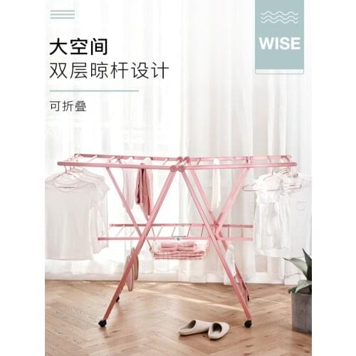 Metal Folding Drying Rack for Clothes Indoor and Outdoor Space Saving Storable Balcony Hanger Quilt Clothes Drying clothes rack