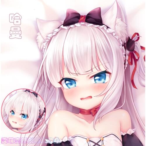160X50CM Anime Game Hammann Azur Lane Kawaii Otaku Dakimakura Hugging Body Pillow Case Long Cushion Pillow Cover Gift