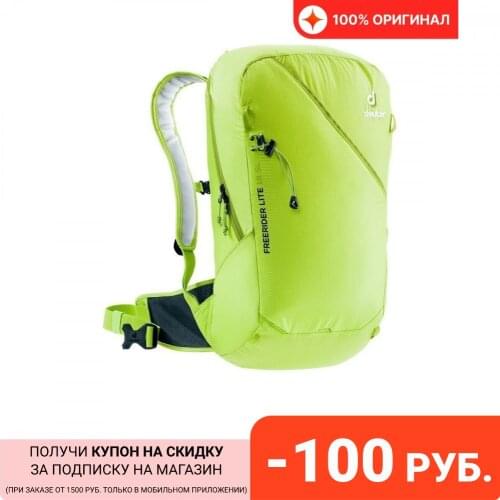 DEUTER Backpacks For Women