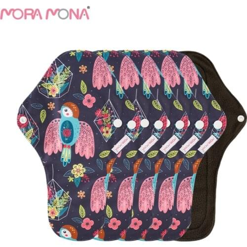 Mora Mona 5PCS Medium Size Reusable Bamboo Charcoal Hygiene Menstrual Pad Washable Sanitary Pad For Women 23cm * 8cm