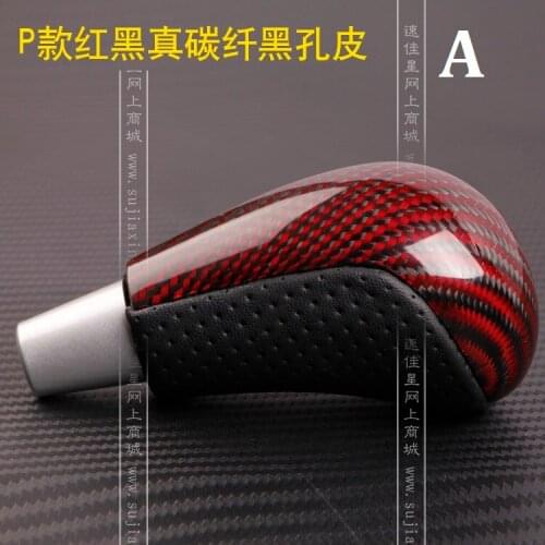 Fit for MAZDA 6 5/8/RX-8 CX-9 carbon fiber shift knob gear lever gear head handball