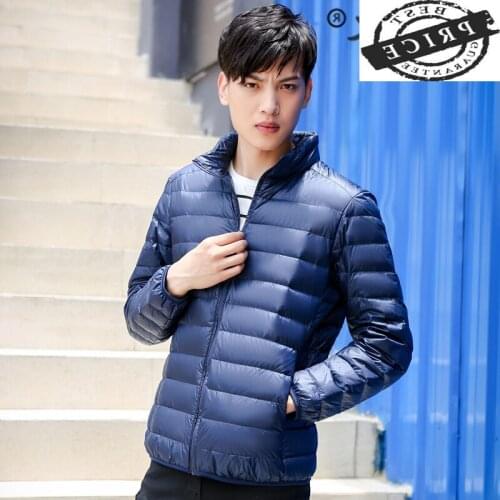 Winter Coat Male Fashion Ultralight Down Jacket Men Clothes 2021 Korean Mens Duck Down Jacket Warm Casaco Hiver LW11aa