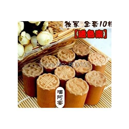 Fukurokuju hi Prosperous lum snow wooden moon cake mould baking mold kitchen tools