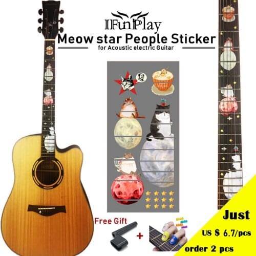 Hot Sell DIY Cat Guitarra Fingerboard Inlay Sticker Meow star People Decals for Electric Acoustic Guitar