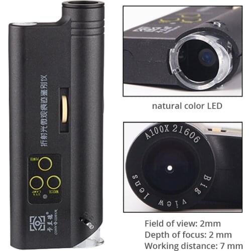 Jewelry Microscope OMA100X Magnifer Porcelain Antique Jade Identification Tool Micro Trace Identification Instrument Bracket