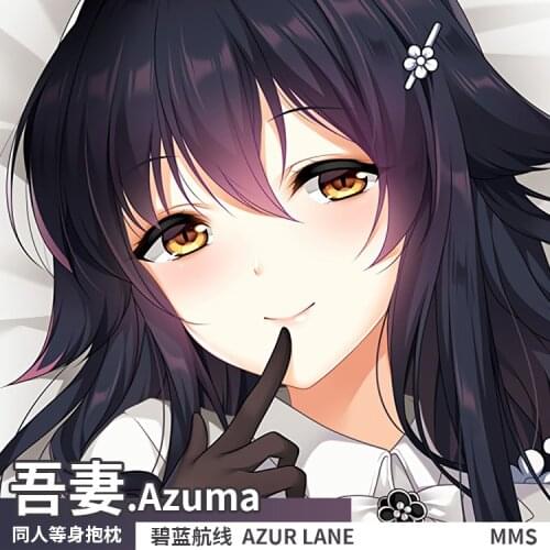Game Azur Lane Azuma Sexy Girl Dakimakura Hugging Body Pillow Case Cover Pillowcase Cushion Bedding Decor Xmas Birthday Gift MMS