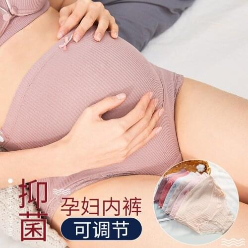 Plus Size Maternity Briefs High Waist Adjustable Underwear Clothing Cotton Shorts Panties for Pregnant Women
