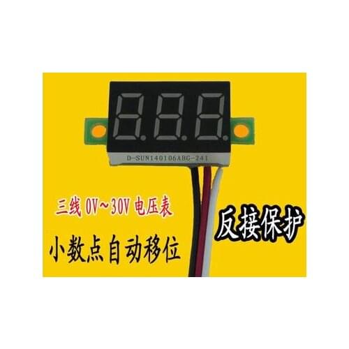 Three line voltage meter 0.36 inch-30v DC 0v DC voltmeter head motorcycle voltmeter display table