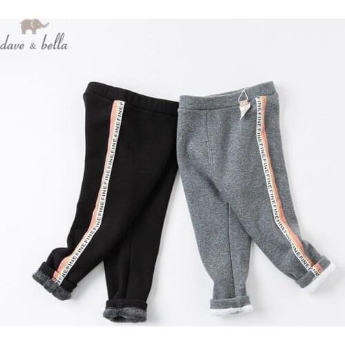 DBM16379-K dave bella winter 3Y-11Y kids girls fashion striped letter pants children boutique casual full-length pants