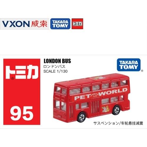 Alloy Car 095 London Double-decker Bus 562597 Toy 1:130