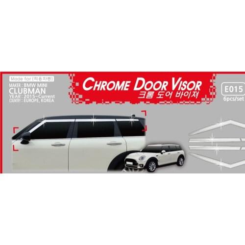 Chrome door visor side window deflector shade sun rain shield silver trips eaves for MINI Clubman 2015