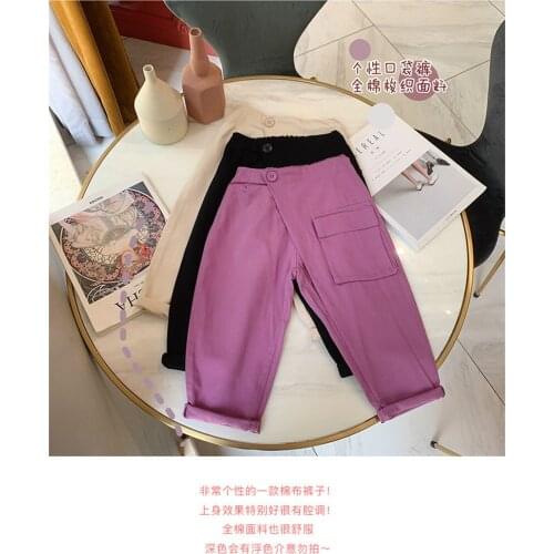 Unisex Toddlers Pants Fashion Korean Beveled Harem Pants For Boys Girls Kids 2020 Autumn New Trousers For Children 1-9 Y