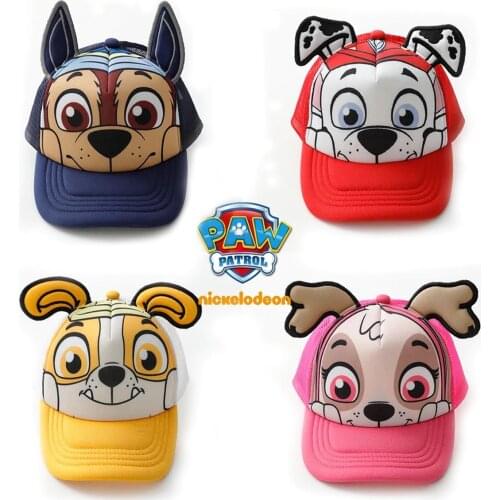PAW PATROL Accessories For Boys