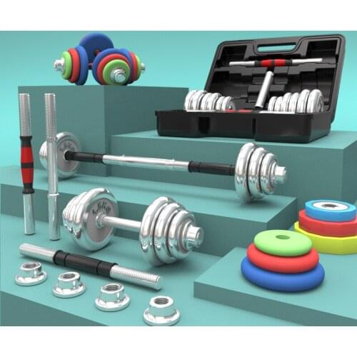 Adjustable Weight Mens And Womens Home Fitness Equipment Pure Iron Arm Muscle Disassembly Combination Barbell