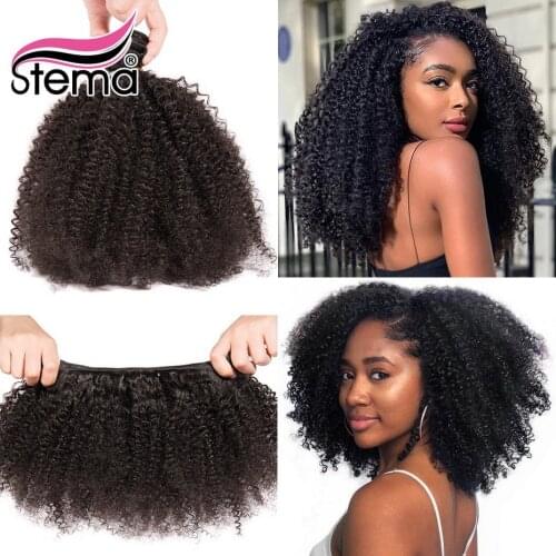 Stema Afro Kinky Curly Human Hair Bundles 4B 4C Brazilian Hair Weave 1/3/4 Bundle 8-30 Inchs Kinky Curly Hair Extensions